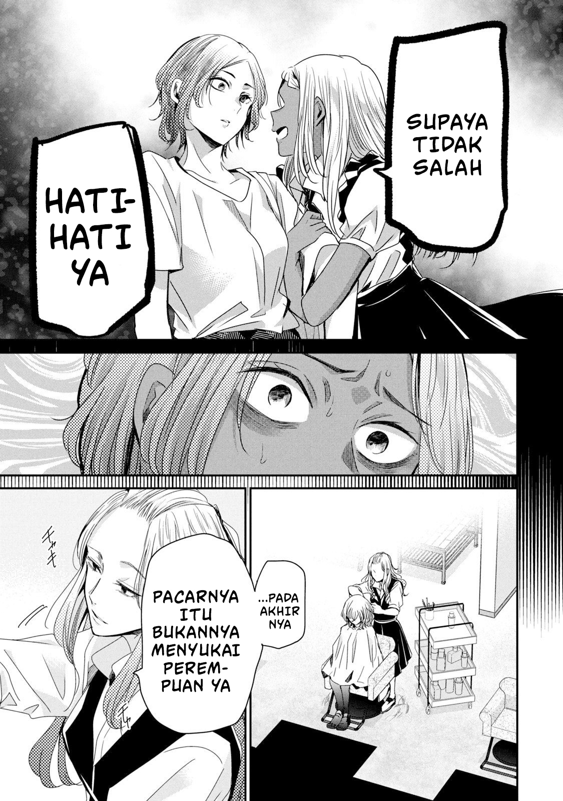 Amayo no Tsuki Chapter 9 - halaman 35