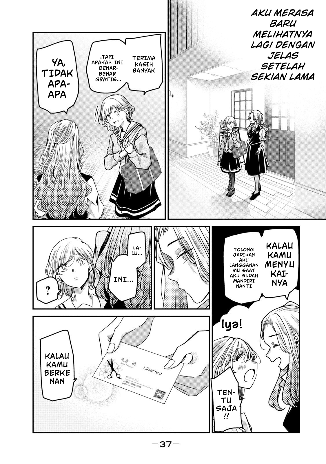 Amayo no Tsuki Chapter 9 - halaman 39