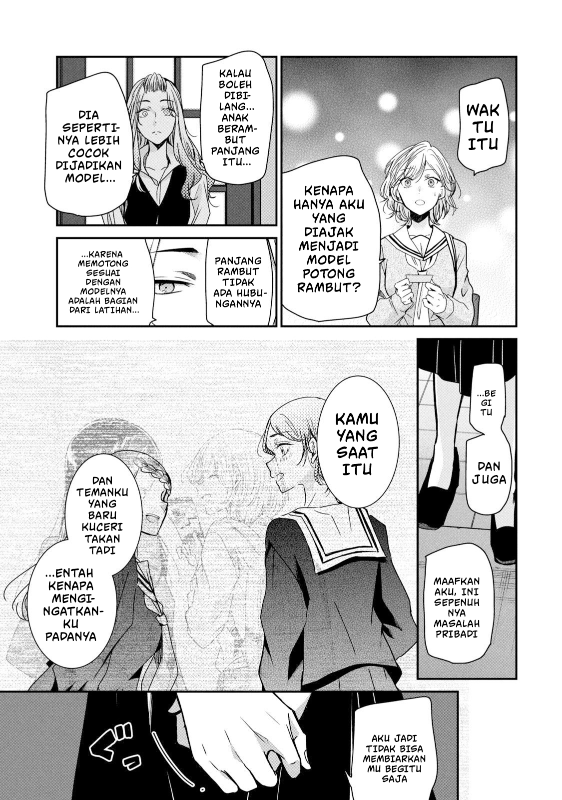 Amayo no Tsuki Chapter 9 - halaman 41