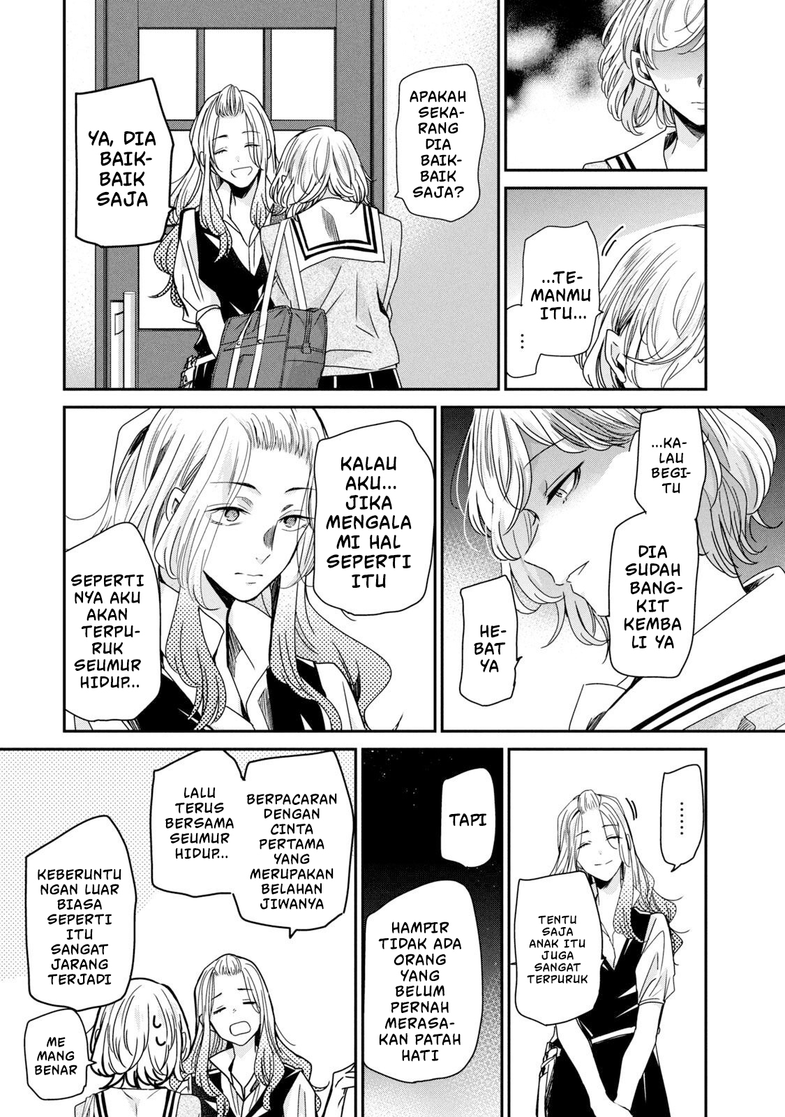 Amayo no Tsuki Chapter 9 - halaman 42