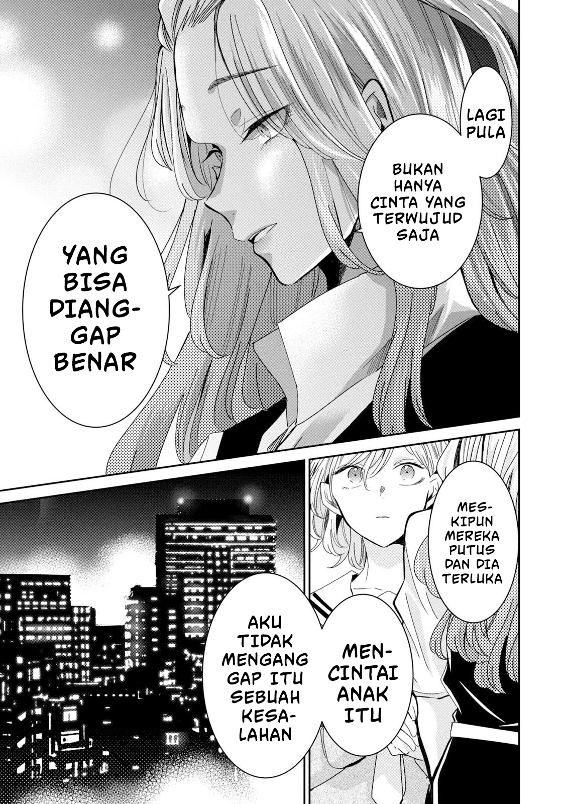 Amayo no Tsuki Chapter 9 - halaman 43