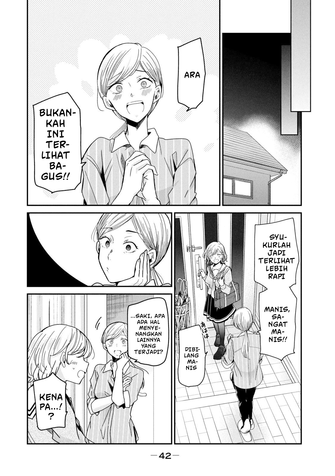 Amayo no Tsuki Chapter 9 - halaman 44