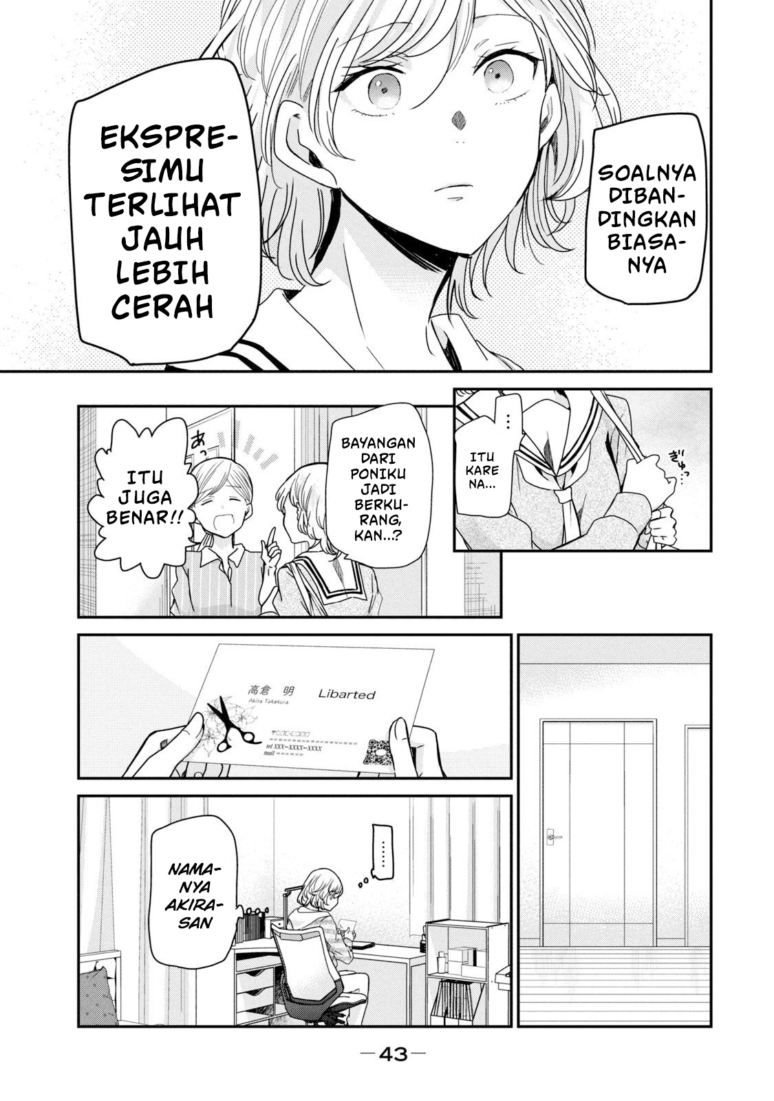Amayo no Tsuki Chapter 9 - halaman 45