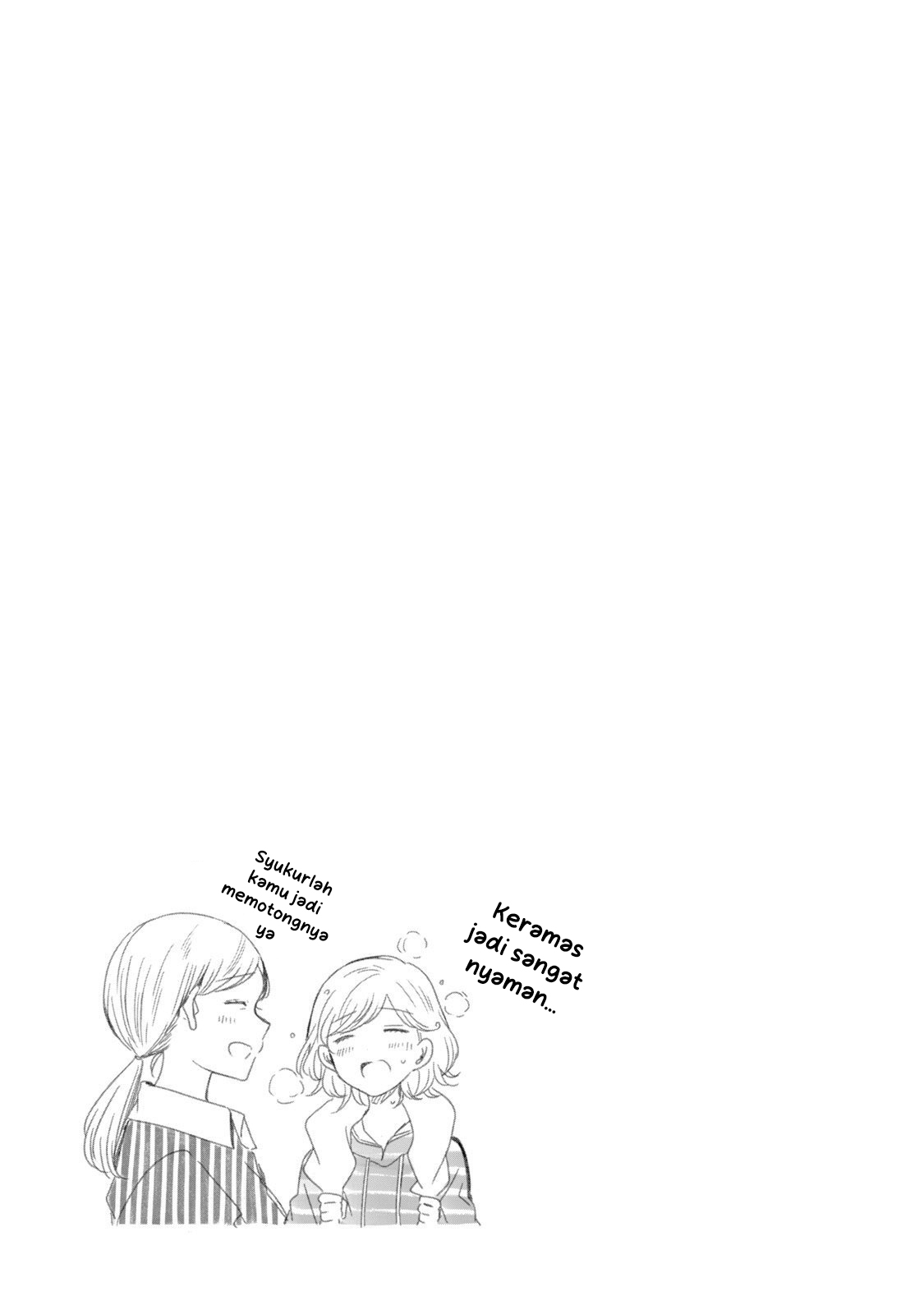 Amayo no Tsuki Chapter 9 - halaman 49