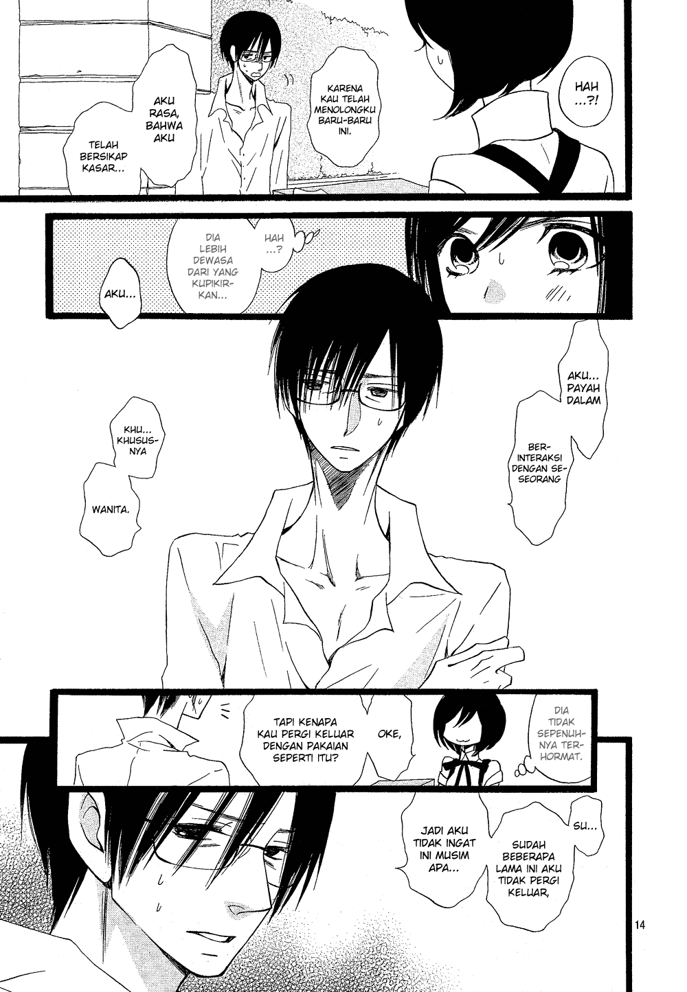 Amber Chapter 0 - halaman 14