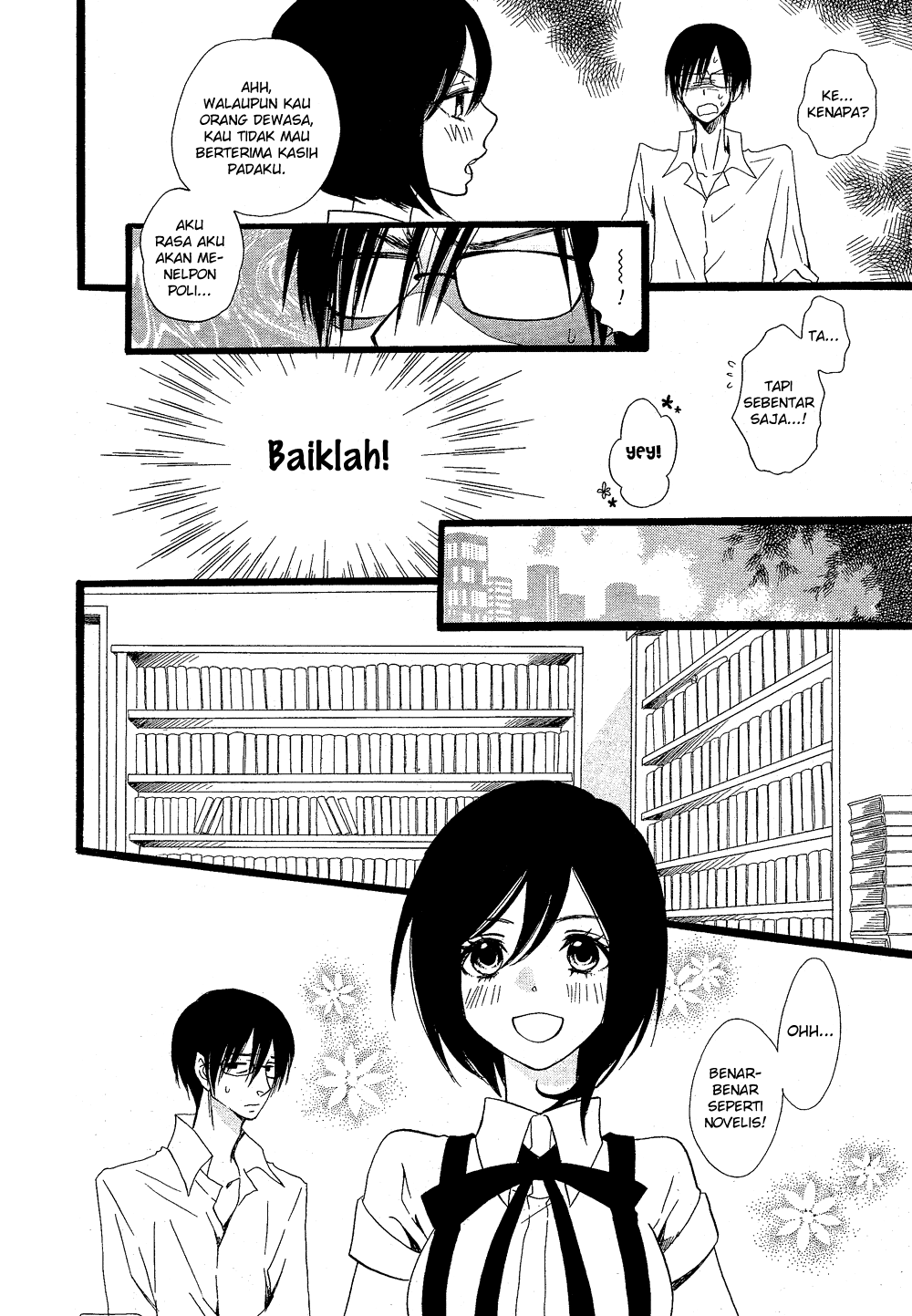 Amber Chapter 0 - halaman 17