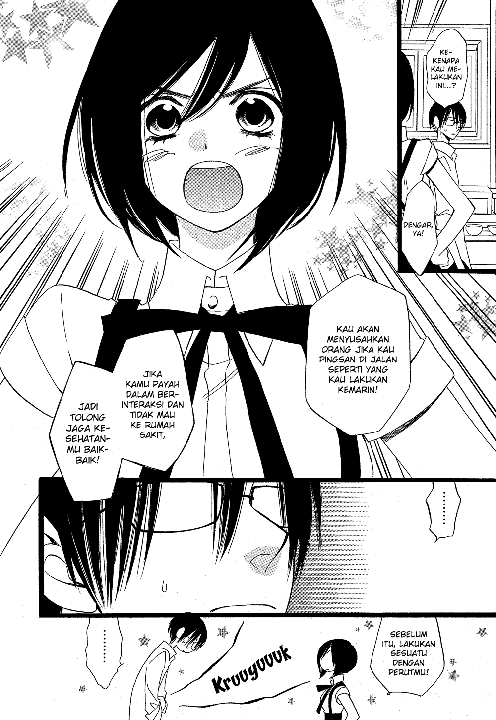 Amber Chapter 0 - halaman 21