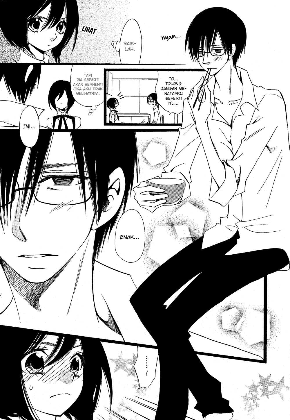 Amber Chapter 0 - halaman 22