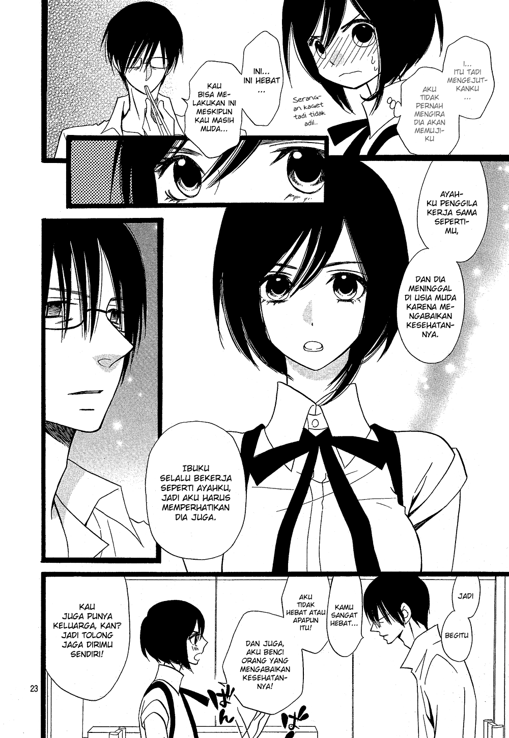 Amber Chapter 0 - halaman 23
