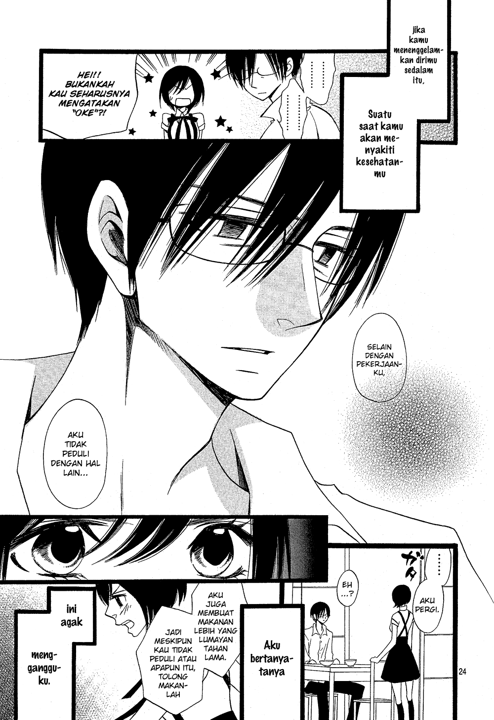 Amber Chapter 0 - halaman 24