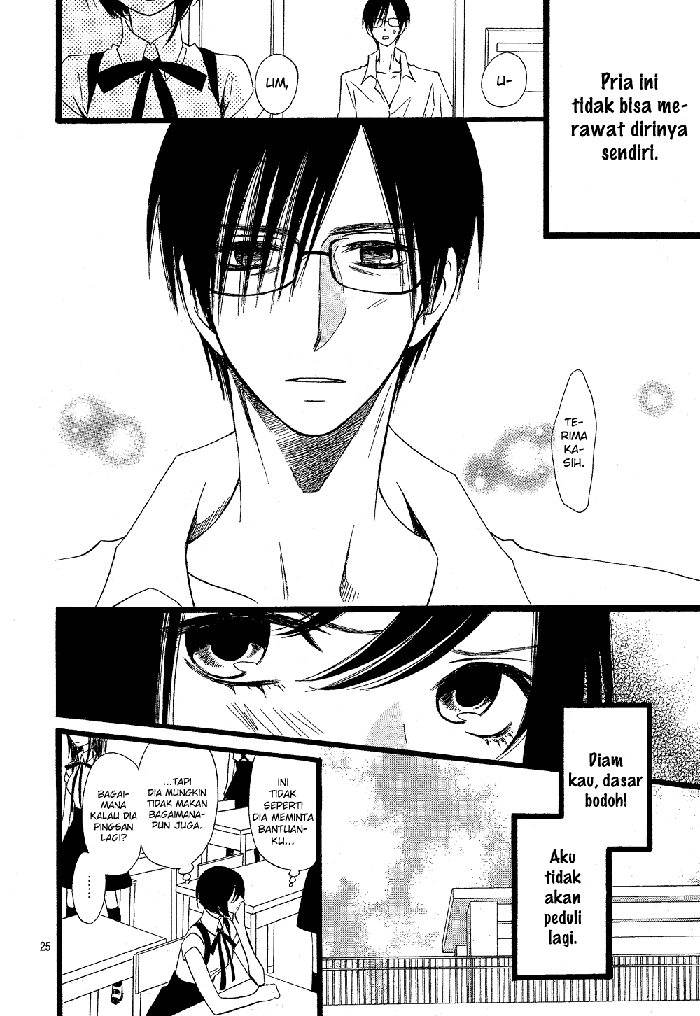 Amber Chapter 0 - halaman 25