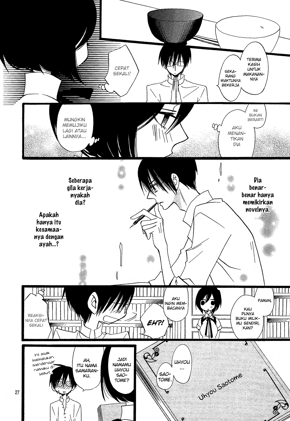 Amber Chapter 0 - halaman 27
