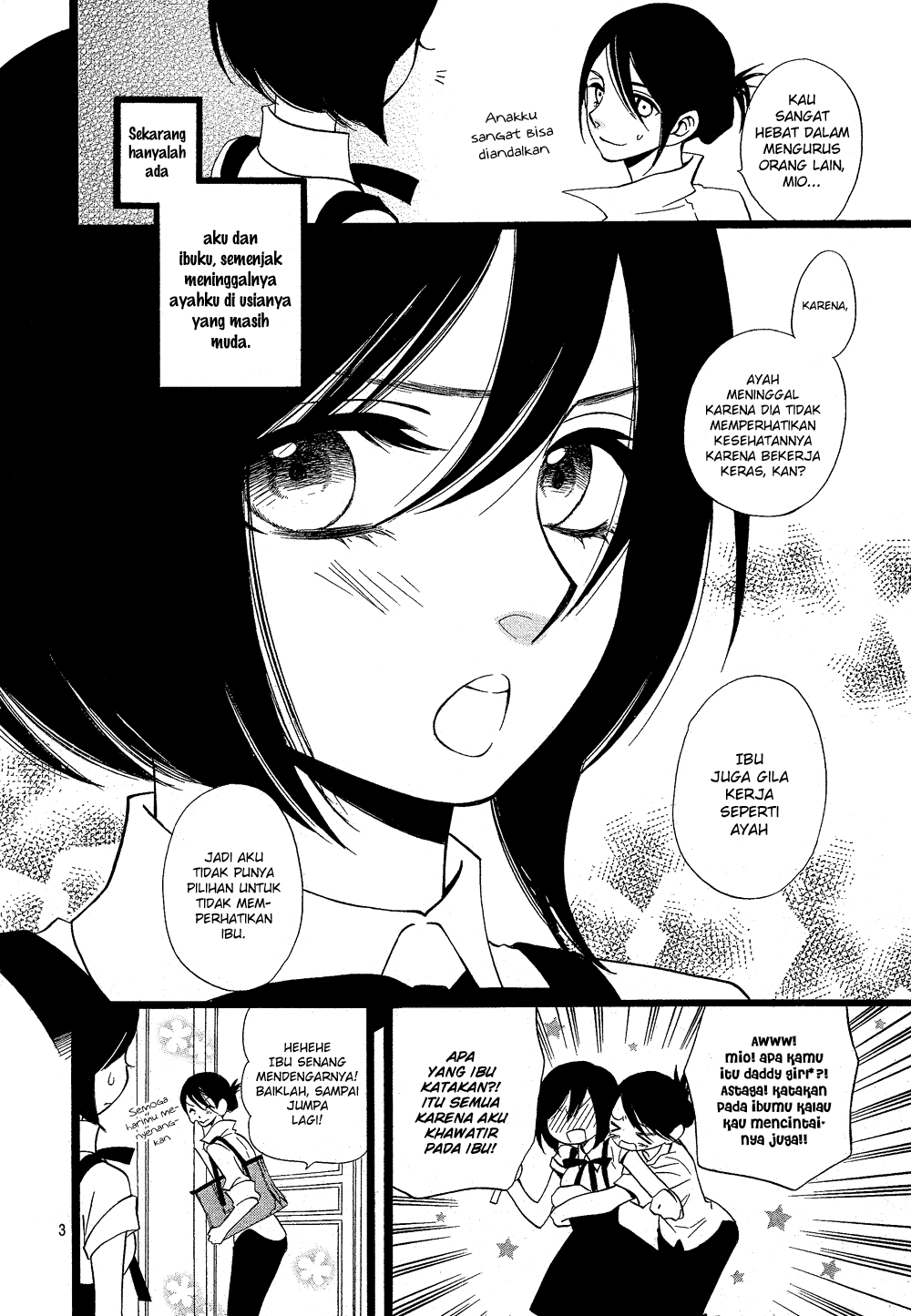 Amber Chapter 0 - halaman 3