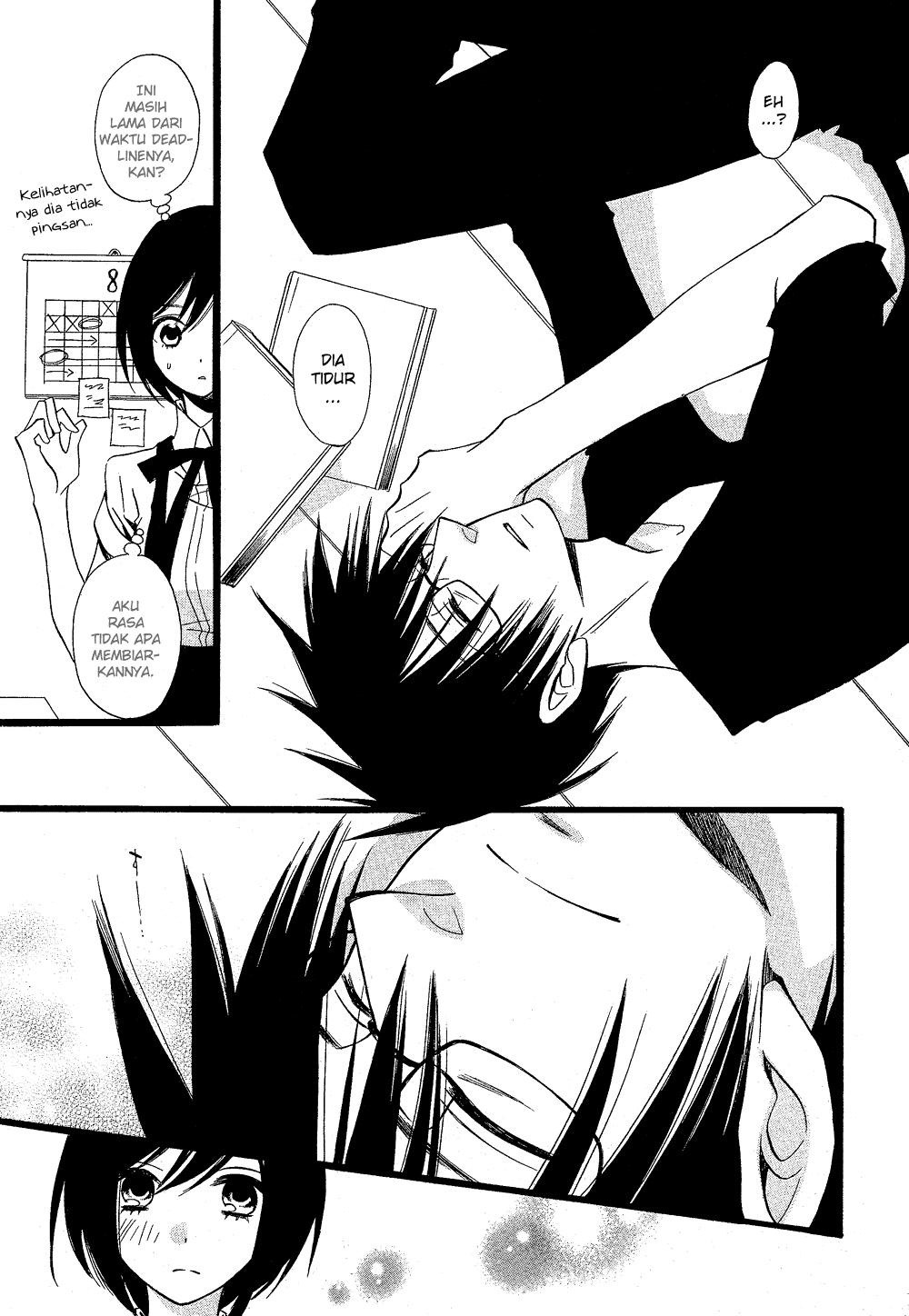 Amber Chapter 0 - halaman 32