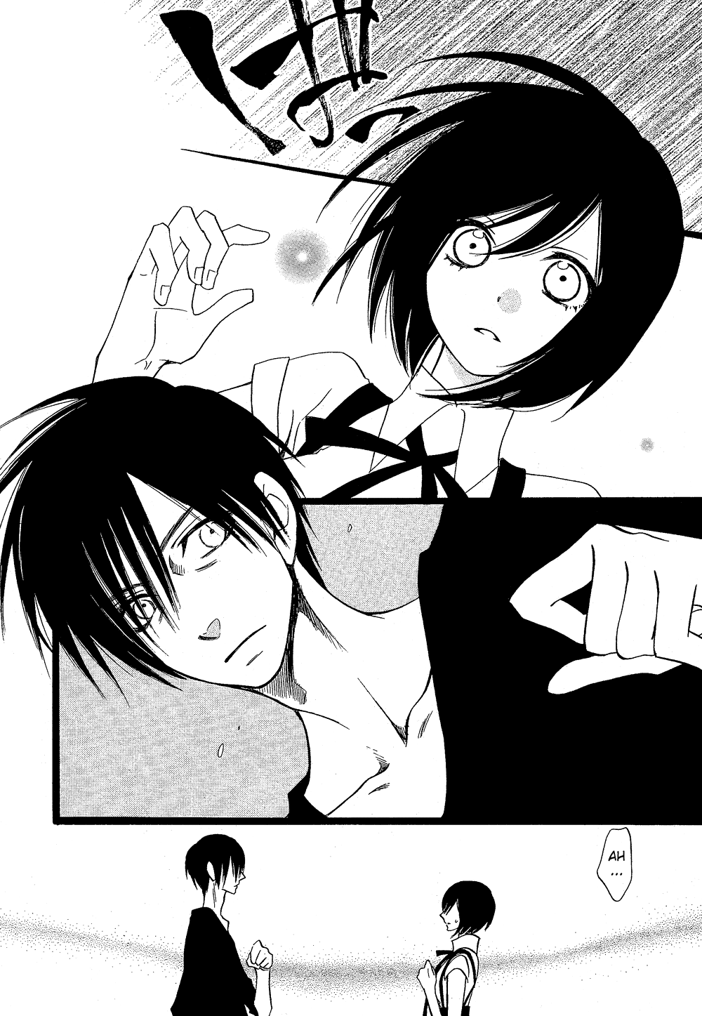 Amber Chapter 0 - halaman 35