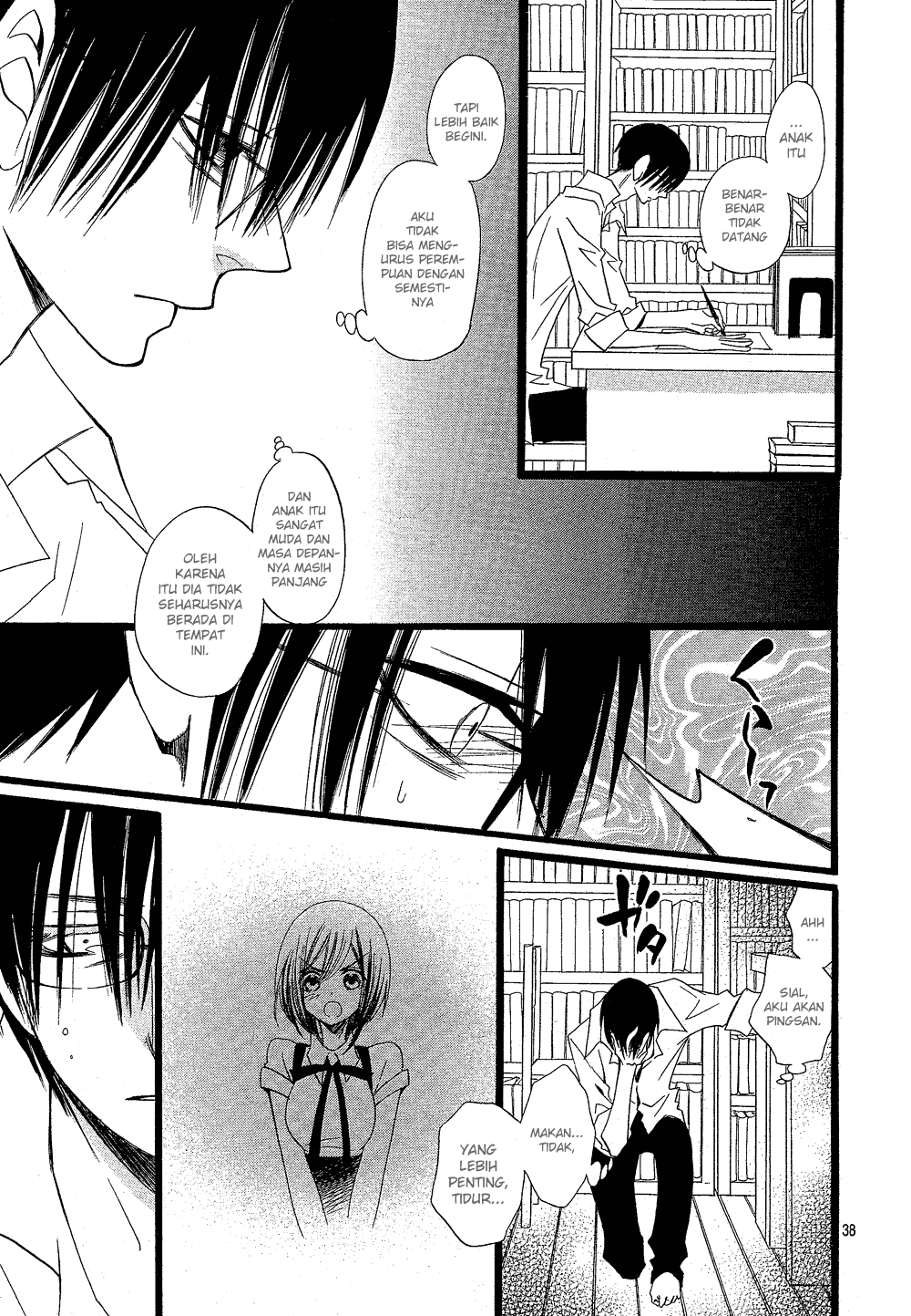 Amber Chapter 0 - halaman 38
