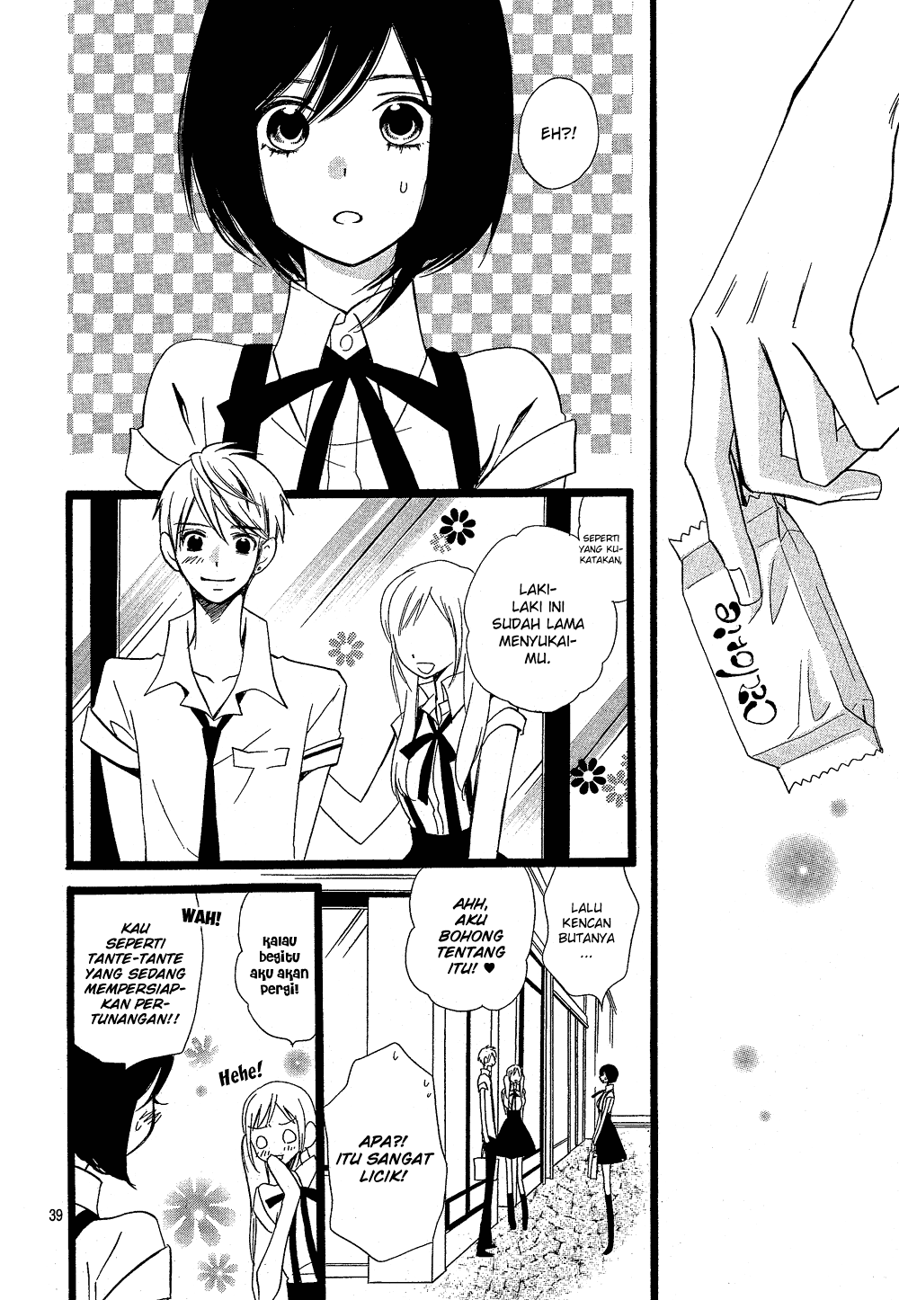 Amber Chapter 0 - halaman 39