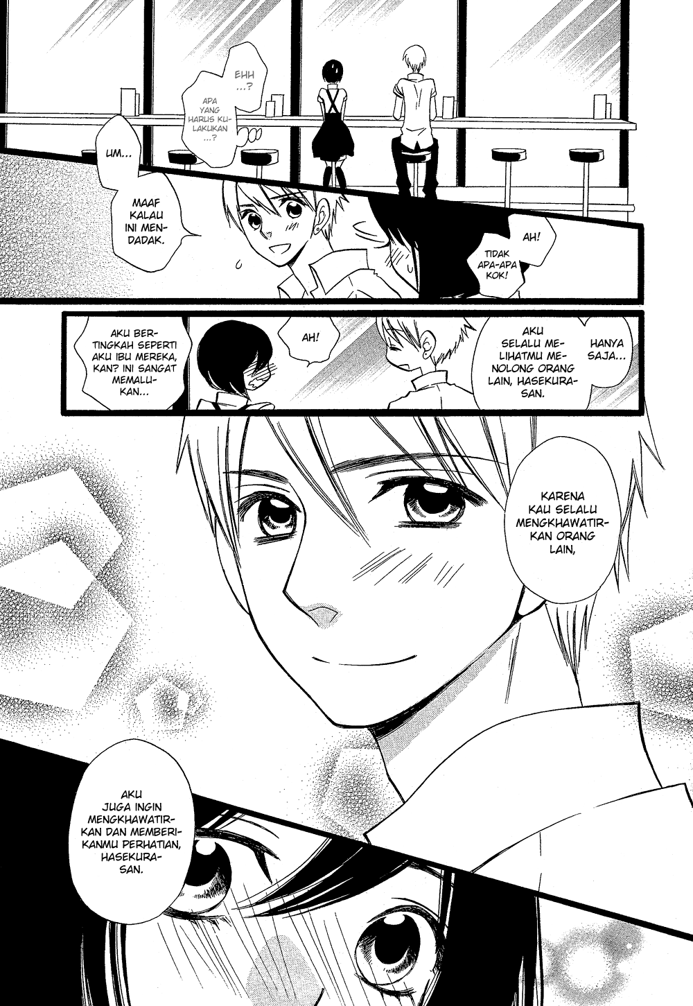 Amber Chapter 0 - halaman 40