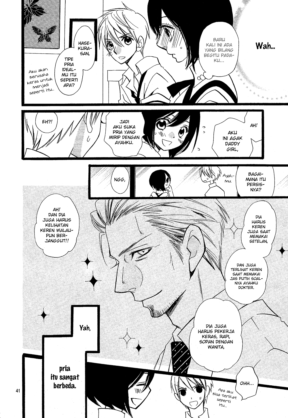 Amber Chapter 0 - halaman 41