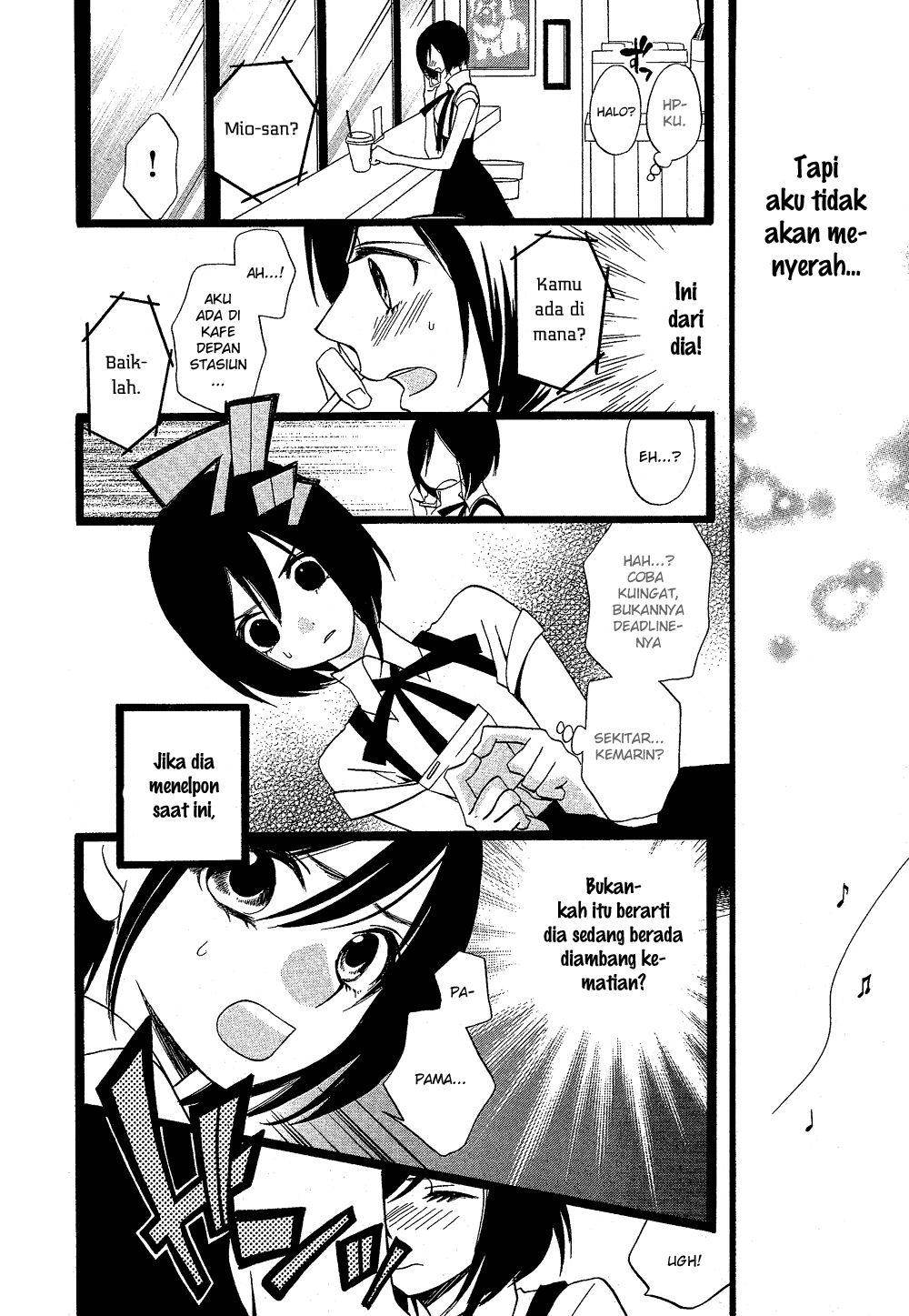 Amber Chapter 0 - halaman 43