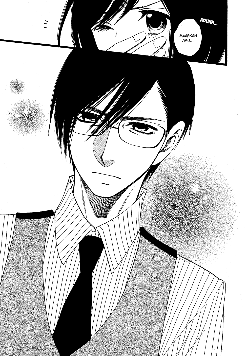 Amber Chapter 0 - halaman 44