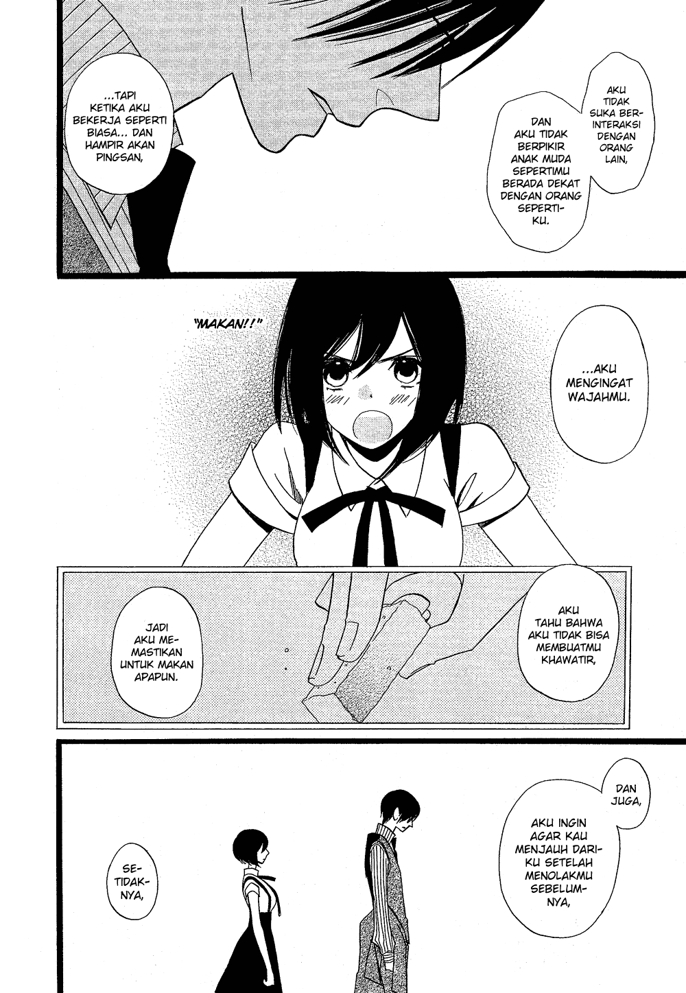 Amber Chapter 0 - halaman 47