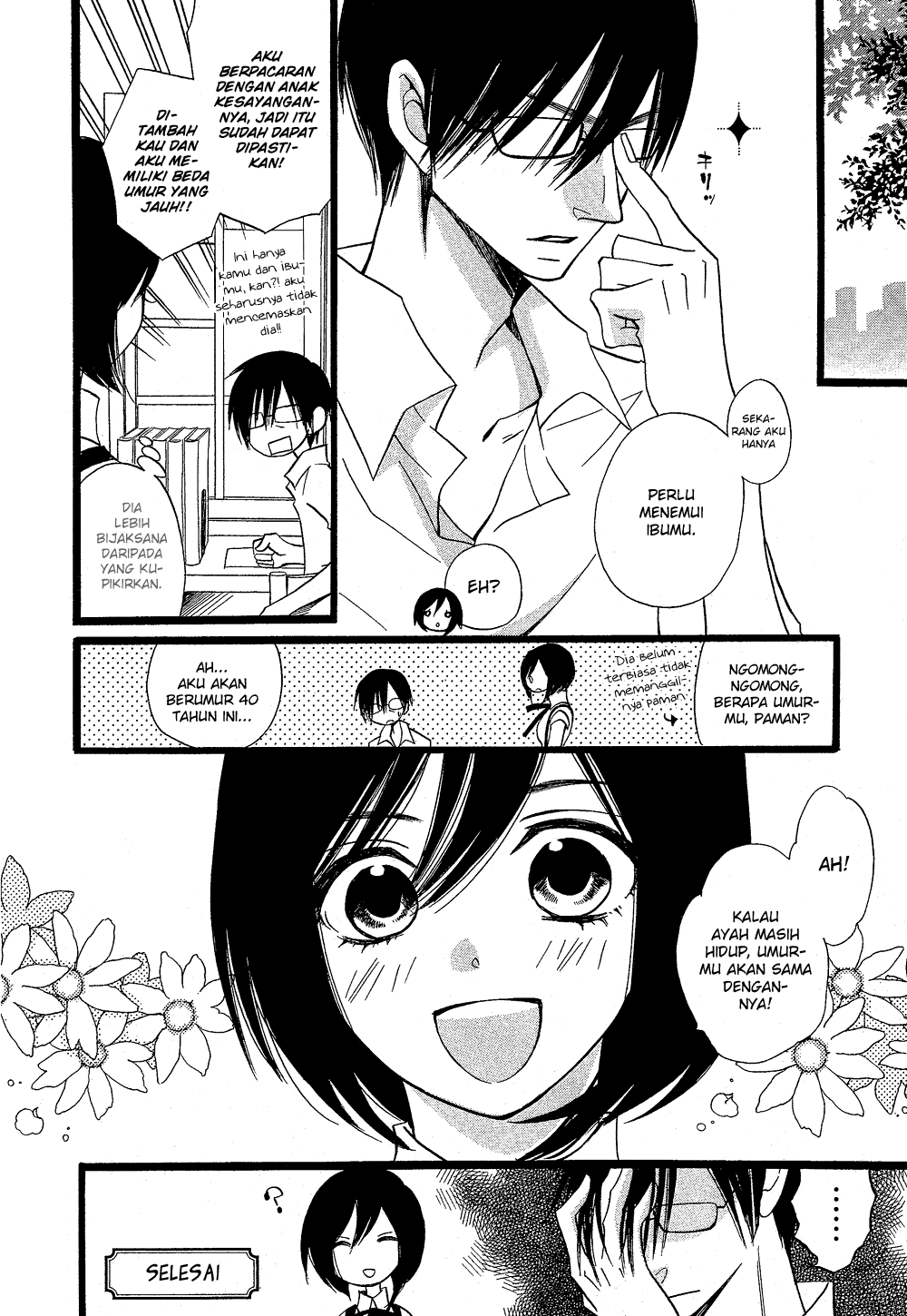 Amber Chapter 0 - halaman 51
