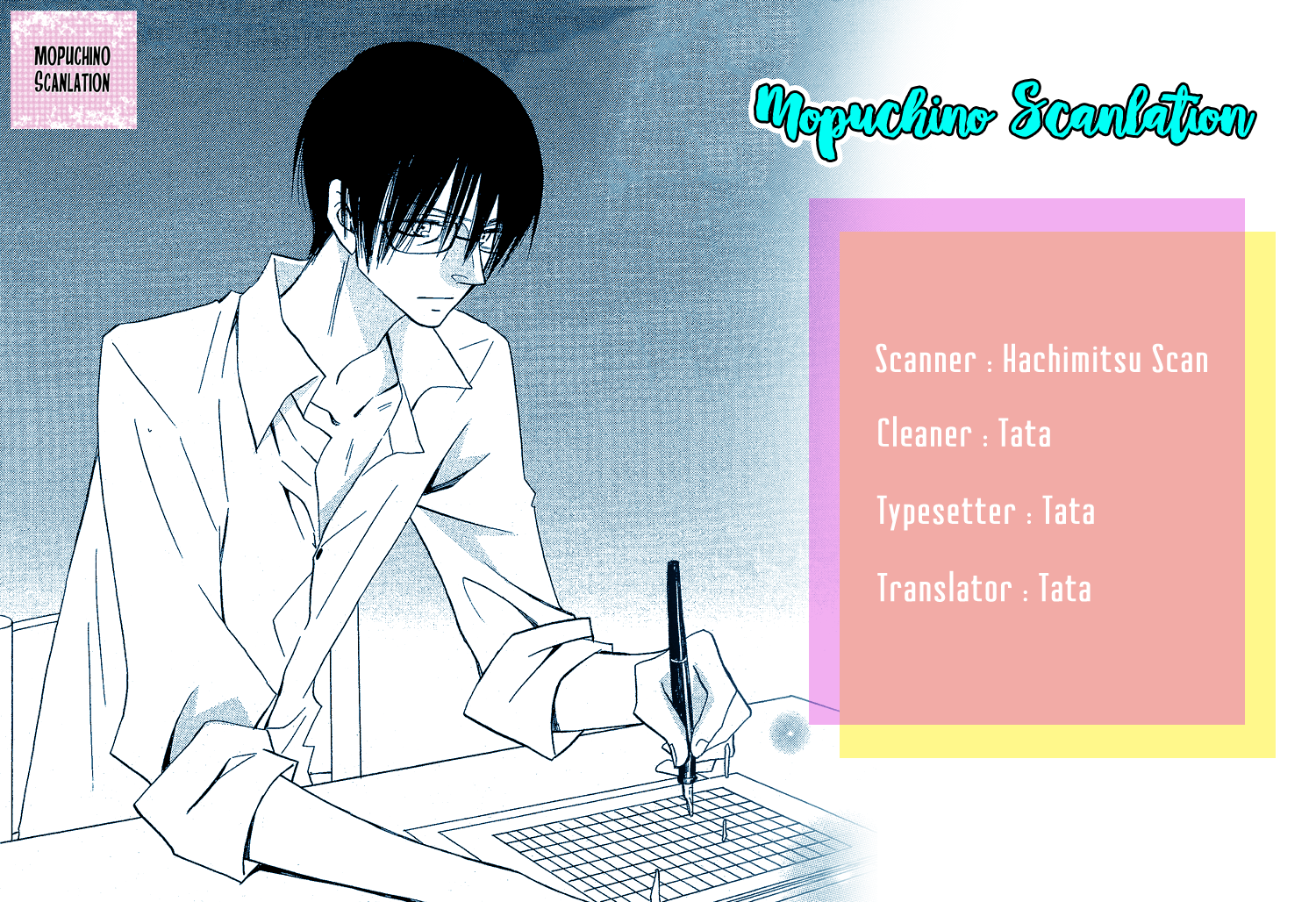 Amber Chapter 0 - halaman 52