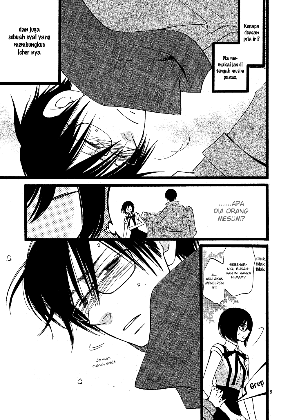 Amber Chapter 0 - halaman 6