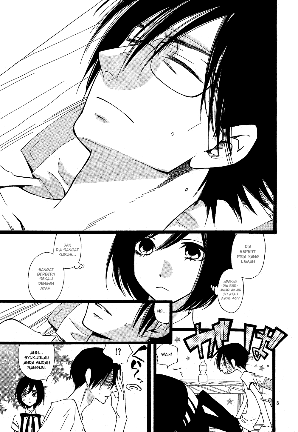 Amber Chapter 0 - halaman 8
