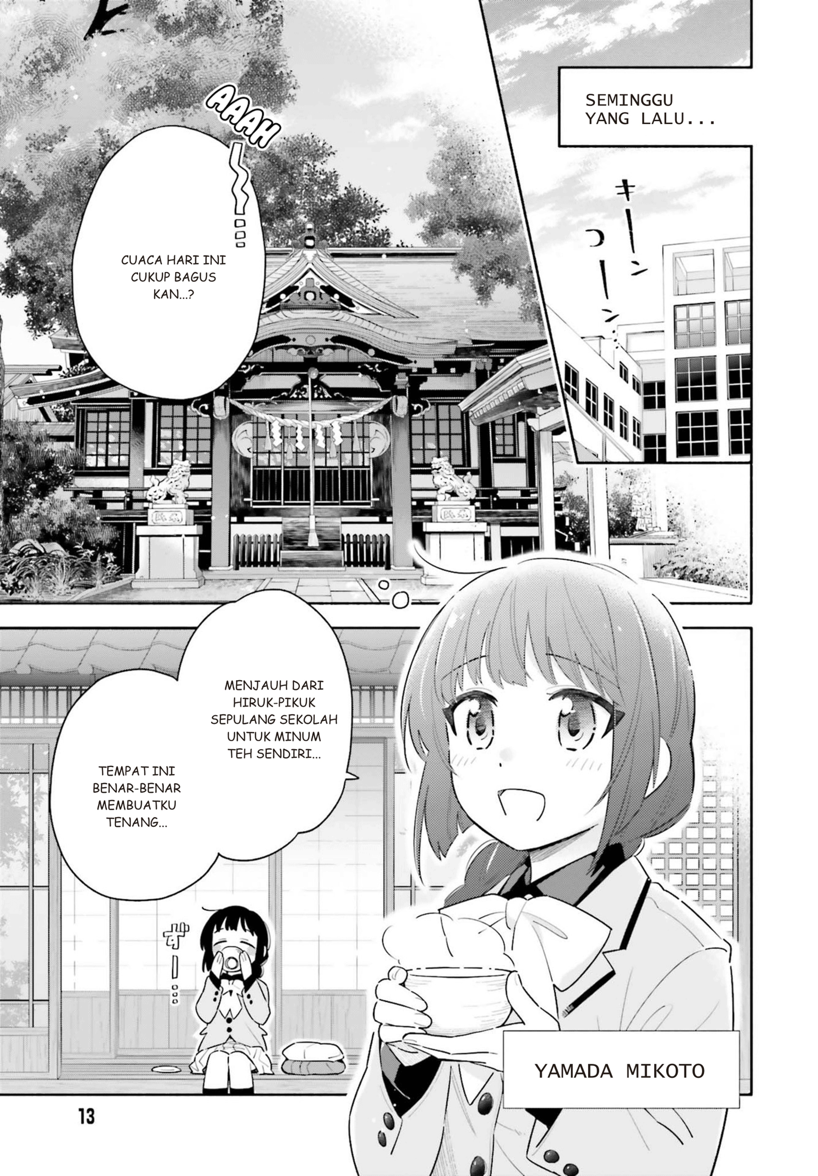 Ame Demo Hare Demo Chapter 1.1 - halaman 3