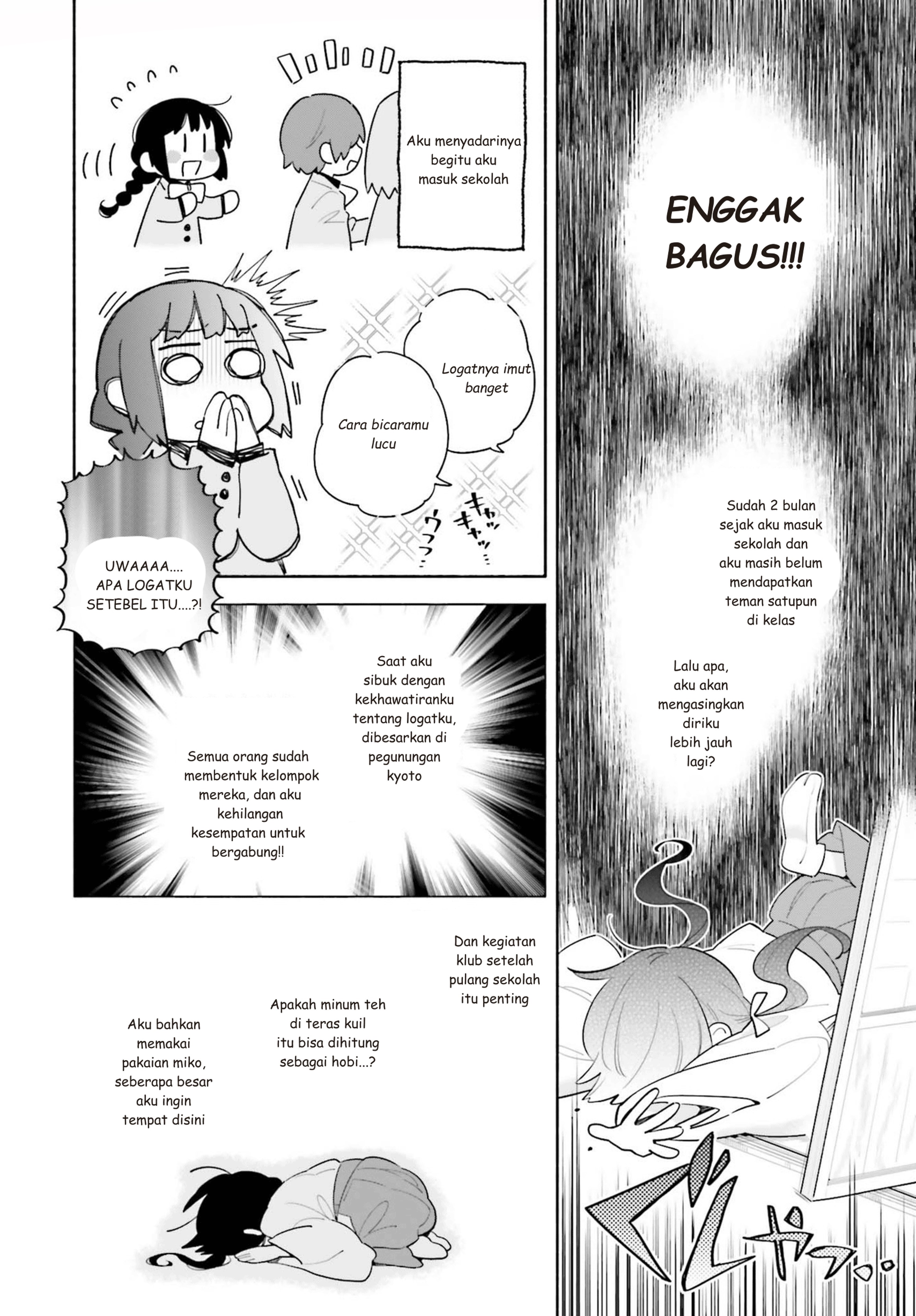 Ame Demo Hare Demo Chapter 1.1 - halaman 6