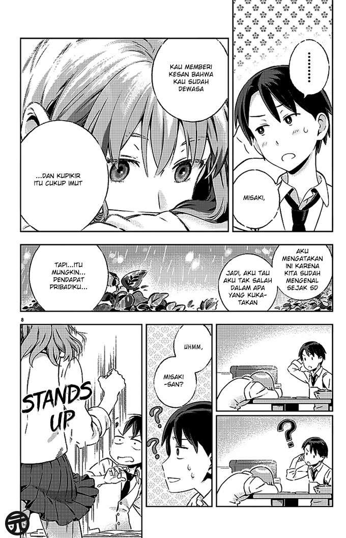 Ame no Hi Chapter 1 - halaman 10
