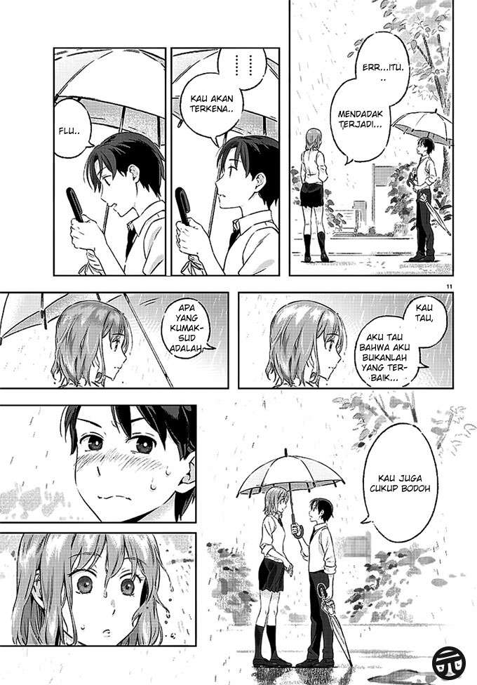 Ame no Hi Chapter 1 - halaman 13