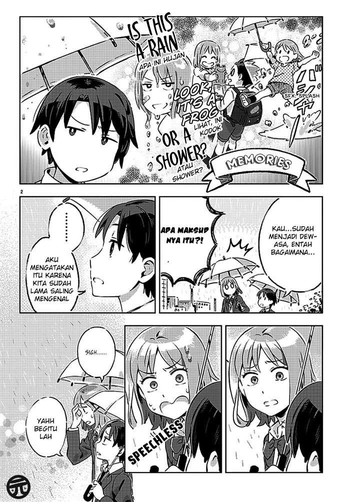 Ame no Hi Chapter 1 - halaman 4