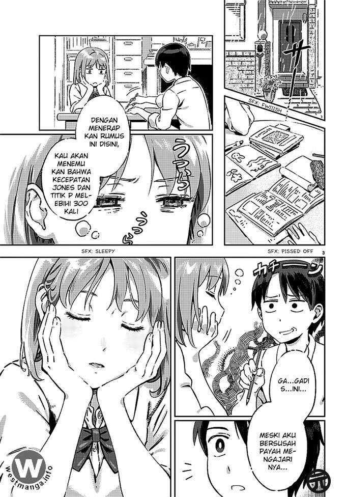 Ame no Hi Chapter 1 - halaman 5