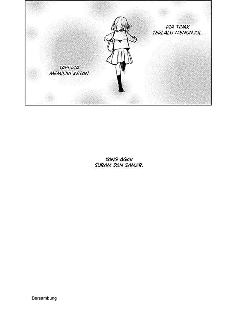 Ame to Kimi no Mukou Chapter 1 - halaman 11