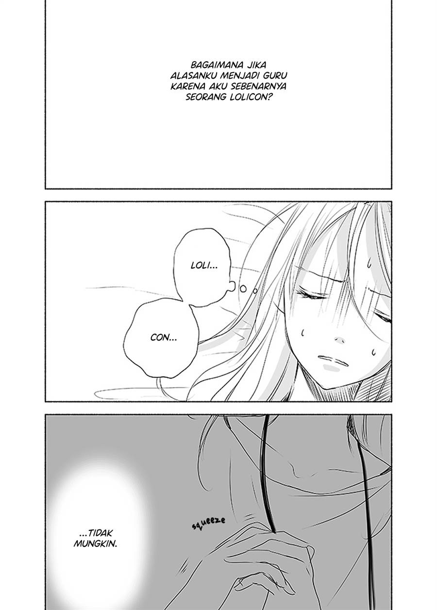 Ame to Kimi no Mukou Chapter 10 - halaman 6