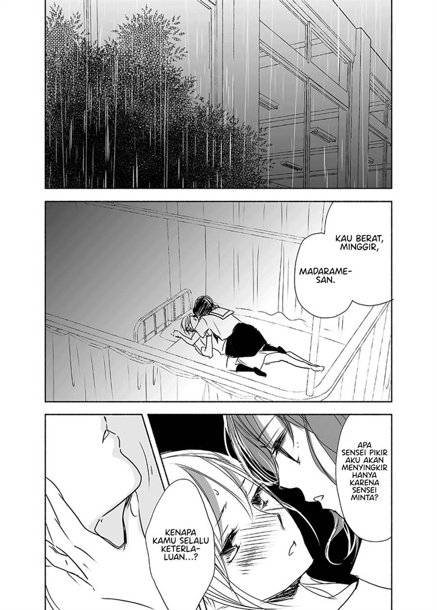 Ame to Kimi no Mukou Chapter 11 - halaman 16