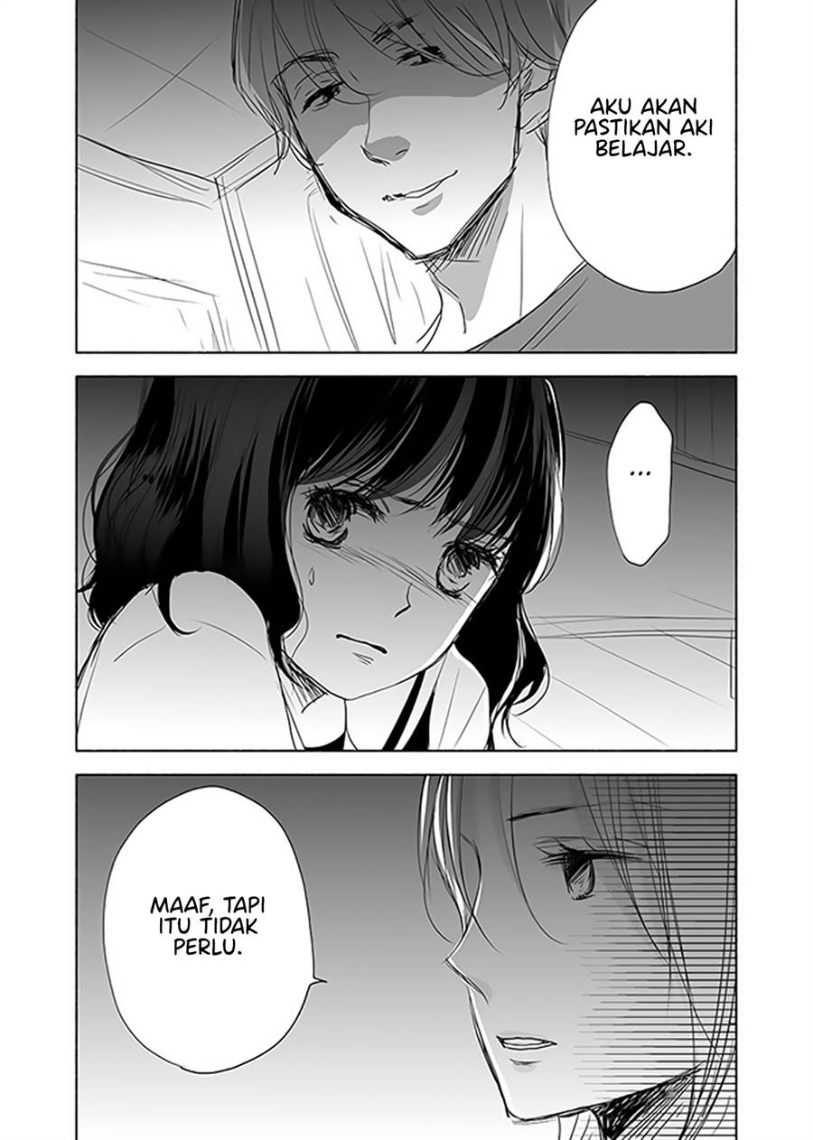Ame to Kimi no Mukou Chapter 12 - halaman 18