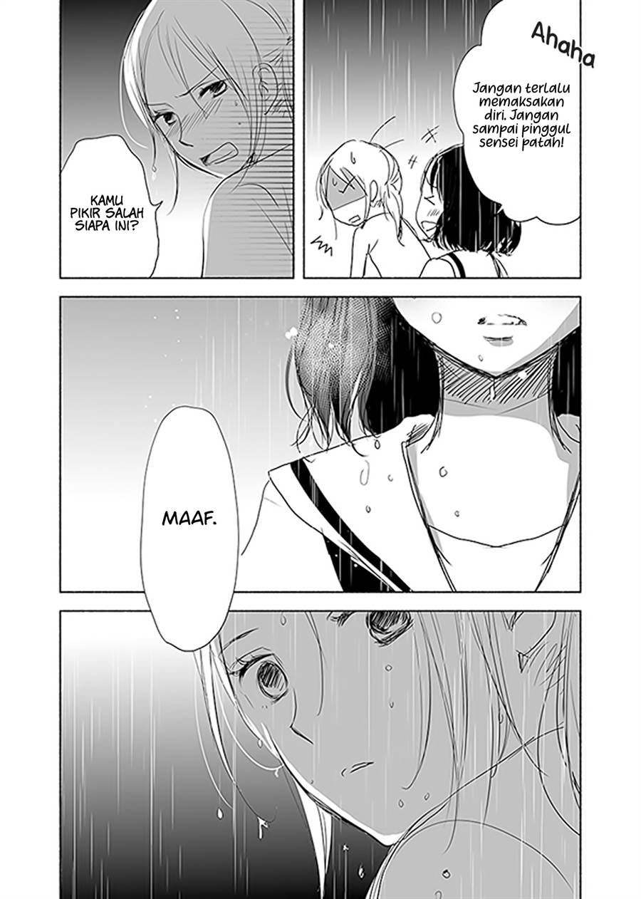 Ame to Kimi no Mukou Chapter 13 - halaman 6