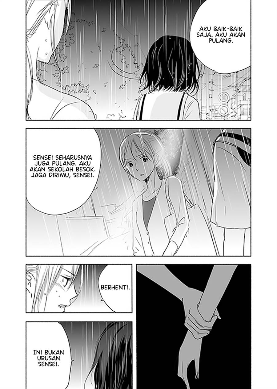 Ame to Kimi no Mukou Chapter 13 - halaman 8