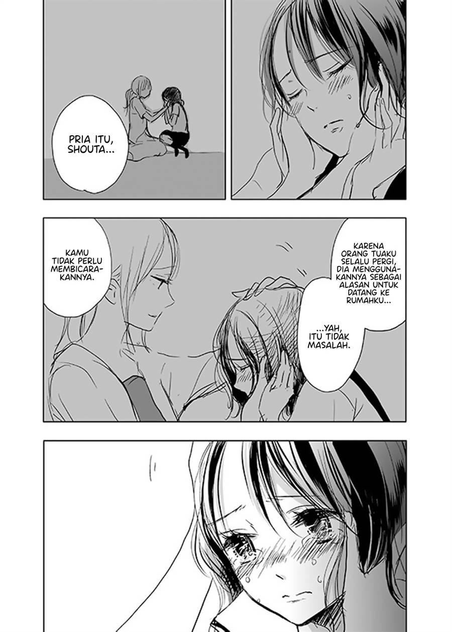 Ame to Kimi no Mukou Chapter 14 - halaman 7