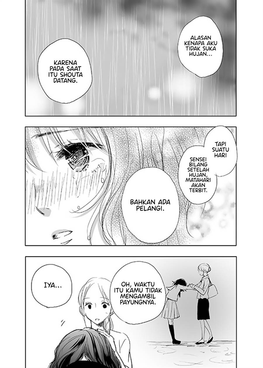 Ame to Kimi no Mukou Chapter 14 - halaman 8