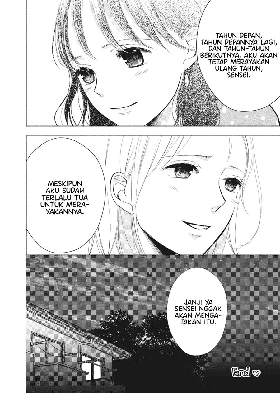 Ame to Kimi no Mukou Chapter 15.5 - halaman 10