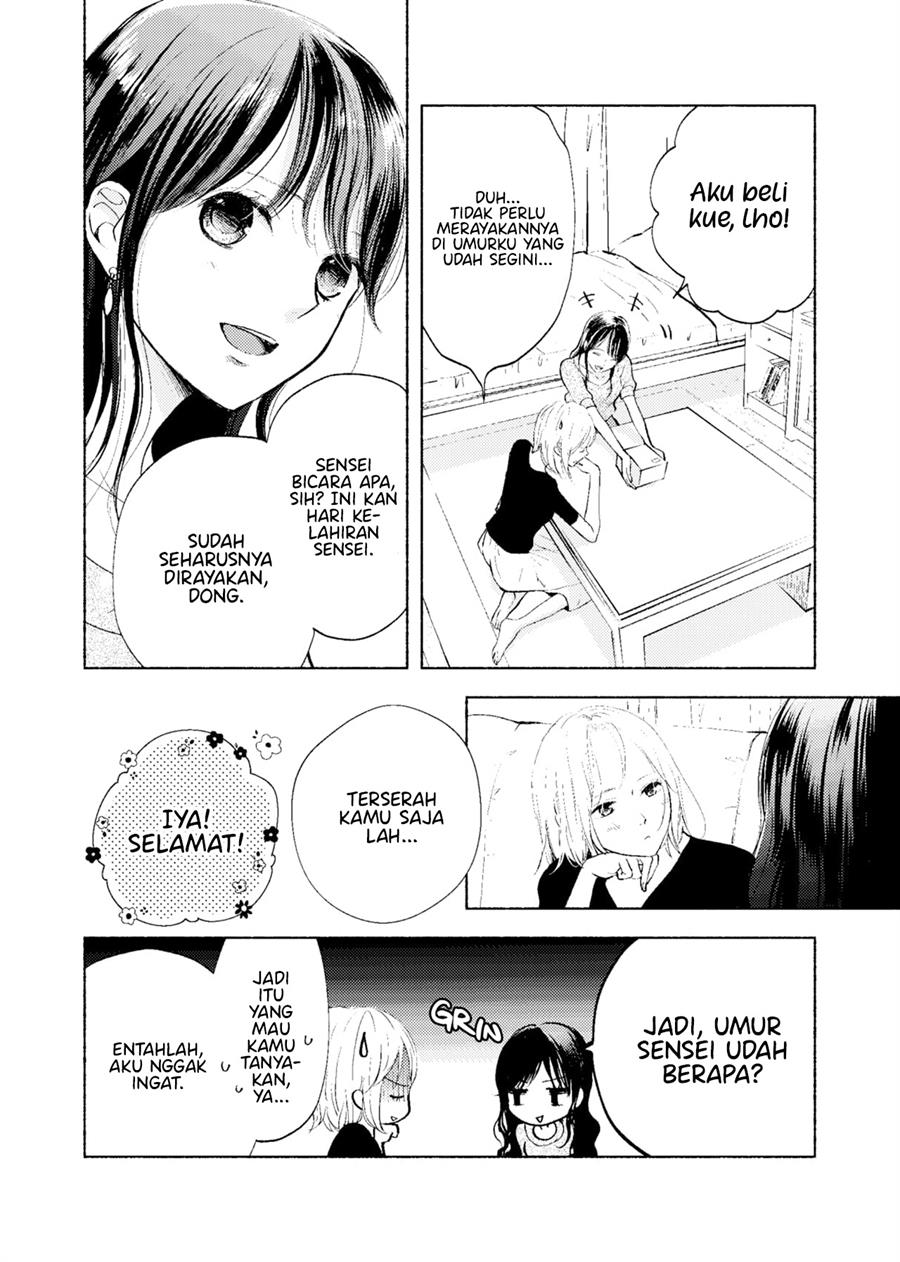Ame to Kimi no Mukou Chapter 15.5 - halaman 4