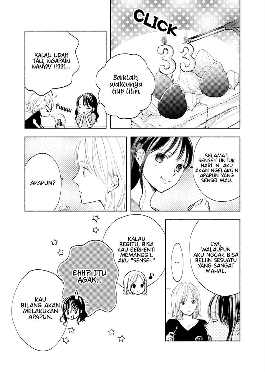 Ame to Kimi no Mukou Chapter 15.5 - halaman 5