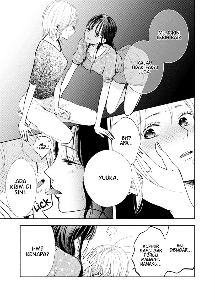 Ame to Kimi no Mukou Chapter 15.5 - halaman 7