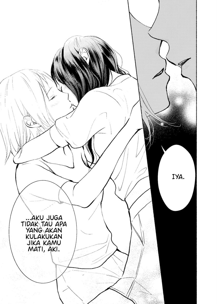 Ame to Kimi no Mukou Chapter 15.5 - halaman 9