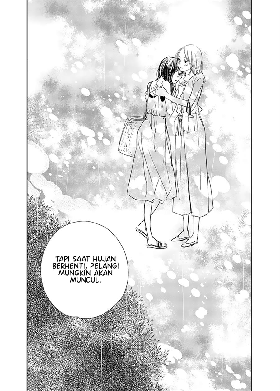 Ame to Kimi no Mukou Chapter 15 - halaman 17